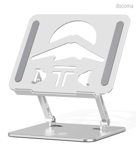 �y���������z�m�[�g�p�\�R���X�^���h PC�X�^���h �^�u���b�g�X�^���h laptop stand �t�^�u�z���_�[ �܂��ݎ� ��� �����p�x���� �l�ԍH�w �p�����P �ݑ�[�N �A���~�� ZOOM��c Macbook iPad 15.6