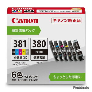 �y���������zCanon ���� �C���N BCI-381s+380/6MP