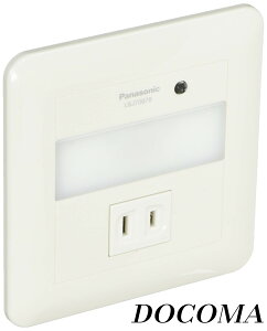 �y�܂Ƃߔ����ōő�500�~OFF�N�[�|��!�z�y���������z(Panasonic) LED�t�b�g���C�g �d���F �R���Z���g�t LBJ70078