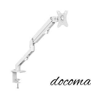 �y���������z���j�^�[�A�[�� �����V���O�� �z���C�g GP-DPAS1/W-EC
