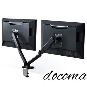 �y���������z���j�^�[�A�[�� �f���A�� 2��� 17~32�C���`�Ή� �ω׏d:9kg �K�X�� VESA�K�i�Ή� �u���b�N DPA-DS02BK