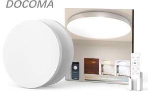 �y���������zCoizabera LED�V�[�����O���C�g 2�Z�b�g 10�� 45W 4900LM �������F ���a40CM �V�� �Ɩ���� �������[ �^�C�}�[ ���d����铔 �Ɩ� �V�� led���C�g �d�C �u���� 8�� 10�� 12�� �����R���E�X