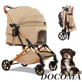 【まとめ買いで最大500円OFFクーポン!】【送料無料】ペットカート 犬 バギー 4輪 犬用かーと 小型犬 中型犬 多頭 ペットキャリーカート ワンタッチ折り畳み 自立式 ゴム製大口径タイヤ 一体型 ペットバギー コンパクト 犬介護用かーと 広い空間 前輪固定 軽量 タイヤ緩衝設計