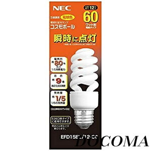 �R�X���{�[�� 60W�����^�C�v EFD15EL/12-C6