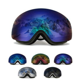 [!]スキーゴーグルOTGスノーゴーグルREVO紫外線99%カットスノーボードゴーグルミラーレンズ広視野球面レンズメガネ対応スノボゴーグル登山スキー用防風/防雪/曇り防止180°広い視界軽…