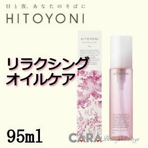 DEMI@f~@qgj@NVO@ICPA@95ml