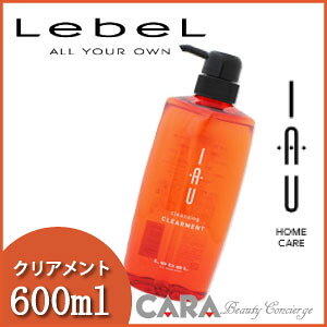 x IAU CI z[PA NWO NAg 600ml