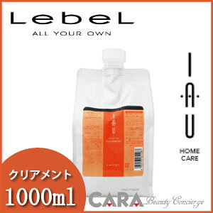 x IAU CI z[PA NWO NAg 1000ml@lߑւ