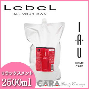 x IAU CI z[PA NWO bNXg 2500ml@lߑւ