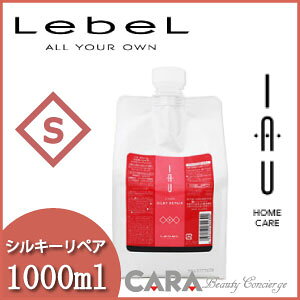 x IAU CI z[PA N[@VL[yA 1000ml@lߑւ