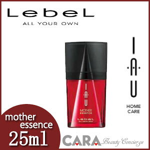 x IAU CI }U[GbZX@25ml