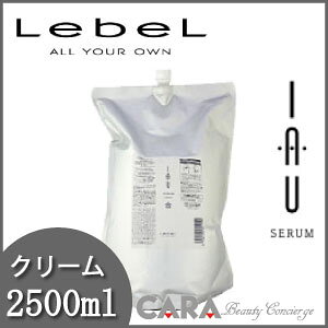 x IAU CI Z N[@2500ml@lߑւ