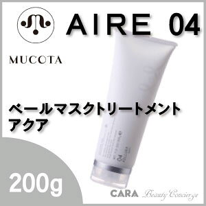 R^@AC@04x[}XNg[gg@ANA@200g