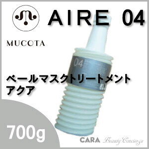 R^@AC@04x[}XNg[gg@ANA@700g