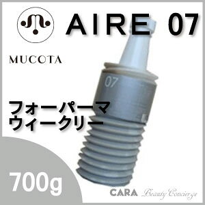 R^@AC@07tH[p[}@EB[N[@700g