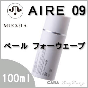 R^@AC@09x[@tH[EF[u@100ml