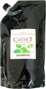 ケアテクト HB カラーシャンプーV 1200ml 詰め替え用