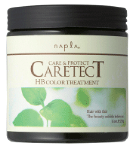 ナプラ ケアテクトHB カラートリートメントS 250g (ヘアトリートメント