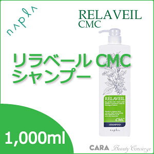 iv@x[CMC@Vv[@1000ml