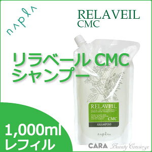 iv@x[CMC@Vv[@1000ml@lߑւ×4{Zbg