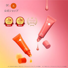 【ポイント10倍｜11/11(火)01:59まで】公式 ドクターケイ リップ美容液 ABC-Gリップセラム ビタミンC 誘導体 レチノール クリア 色付き 高保湿 唇荒れ防止 乾燥 縦じわ くすみ ビタミンケア エイジングケア リップクリーム リップケア リップグロス 唇 ナイトケア 10g