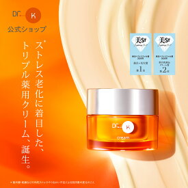 公式 ドクターケイ 薬用ABC-GプレミアムクリームTA＜医薬部外品＞ ビタミンC 誘導体 ナイアシンアミド トラネキサム酸 保湿 美白 毛穴ケア 肌荒れ シワ改善 グルタチオン エイジングケア ハリ 透明感 ドクターk クリーム Dr.K 30g