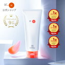 公式 ドクターケイ ビタミンクレンジング 薬用Cクリアクレンジングジェル＜医薬部外品＞ ビタミンC 誘導体 クレンジン…