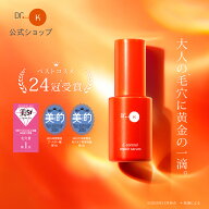 公式 ドクターケイ ビタミンC美容液 Cコントロールリペアセラム ビタミンC 誘導体 レチノール ナイアシン…