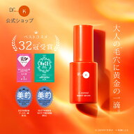 【ポイント10倍｜8/11(火)01:59まで】【ドクターケイ 公式】 ビタミンC美容液 Cコントロールリペアセラム…