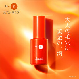 新発売 公式 ドクターケイ ビタミンC美容液 Cコントロールリペアセラム ビタミンC 誘導体 レチノール ナイアシンアミド 毛穴ケア 皮脂 美白 角質ケア シワ改善 エイジングケア 美容液 NMN誘導体 トリペプチド ドクターk 先行美容液 Dr.K 30mL