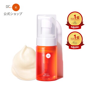 公式 ドクターケイ 角質ケア泡洗顔 ABC-Gピールウォッシュ ハーフサイズ ビタミンC 誘導体 レチノール グリコール酸 毛穴ケア 肌荒れ 敏感肌 透明感 ピーリング 洗顔フォーム 泡 ミニ お試し