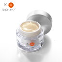 【ポイント10倍｜1/9(金)20:00～】公式 ドクターケイ ビタミンクリーム カクテルVプレミアムクリーム ビタミンC レチノール 敏感肌 保湿 毛穴ケア 毛穴 皮脂 肌荒れ 化粧品 美容 スキンケア 肌ケア エイジングケア 角質ケア キメ クリーム 美容クリーム Dr.K 30g