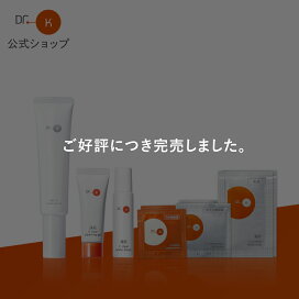 楽天市場】 セット製品 : ドクターケイ公式 楽天市場店
