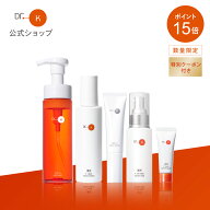 【ポイント15倍＋1500円OFFクーポン】【ドクターケイ 公式】角質×エイジングケアセット [ ビタミンC 誘…