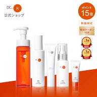 【ポイント15倍＋1500円OFFクーポン】【ドクターケイ 公式】角質×エイジングケアセット [ ビタミンC 誘…