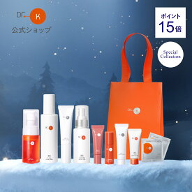 【ポイント15倍】公式 ドクターケイ 2025ビタミンコフレセット ビタミンC 誘導体 レチノール ナイアシンアミド クリスマスコフレ 美白 角質ケア 洗顔 透明感 保湿 敏感肌 肌荒れ ニキビ スキンケア 肌ケア 毛穴ケア 美容液 泡洗顔 化粧水 ギフト