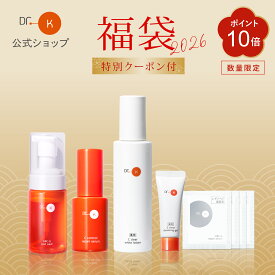 【ポイント10倍】公式 ドクターケイ 2026新春 ハリツヤ肌 福袋セット ビタミンC 誘導体 レチノール ナイアシンアミド 毛穴ケア 角質ケア スキンケア コスメ 洗顔 先行美容液 化粧水 ミニクレンジング 美容液 プレゼント ギフト Dr.K