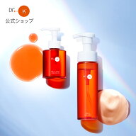＜新登場＞【ドクターケイ公式】角栓＆角質ケア洗顔セット [ ビタミンC 誘導体 レチノール ギフト プレゼ…