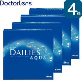 デイリーズアクア バリューパック 90枚入り 4箱セット 4箱 1日 使い捨て コンタクトレンズ 処方箋不要 送料無料