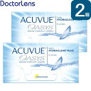 【送料無料】アキュビューオアシス 2箱 ジョンソン・エンド・ジョンソン 使い捨て コンタクトレンズ 2week 2ウィーク 2週間 処方箋なし 代引き不可