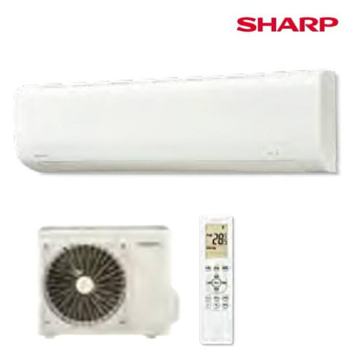 松本市引き取り限定】SHARPセパレート形ルームエアコン6畳用（2021年）