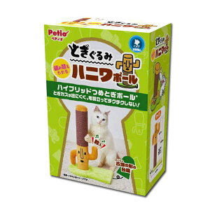 yeBI Lp Ƃ gݑւnj|[ p Ǘԍ112402 ܂Ƃ