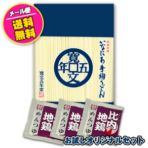 ȂɂbǂiIʁjƁAn{߂Zbg Ǘԍ022409 낤ǂ ĂȂZJ ܔN