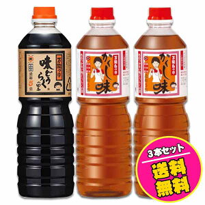 \ ǂ炭̗ 1{ \  1bg 2{̍v3{Zbg kݖ LbR[q ȑZbg is ߂ o`傤 y o`