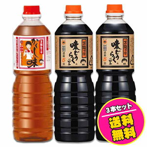 \ ǂ炭̗ 2{ \  1bg 1{̍v3{Zbg kݖ LbR[q ȑZbg is ߂ o`傤 y o`