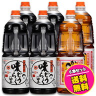 万能つゆ 味どうらくの里 4本と 万能白つゆ かくし味 1.8リットル 2本の合計6本セット 東北醤油 キッコー…
