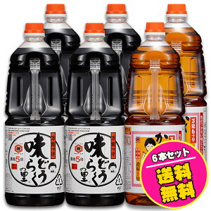 \ ǂ炭̗ 4{ \  1.8bg 2{̍v6{Zbg kݖ LbR[q ȑZbg is ߂ o`傤 y o`