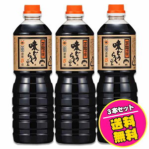 \ ǂ炭̗ 1bgi3{Zbgj ܖ2026.8.4 kݖ LbR[q ȑZbg is ߂ o`傤 y o`