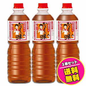 \  1bgi3{Zbgj ܖ2026.10.2 kݖ LbR[q ȑZbg is ߂ o`傤 y o` ǂ炭̗