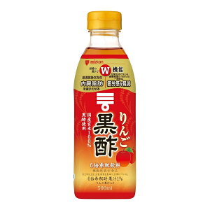 񂲍| ~cJ 500ml Ǘԍ022205 |hN